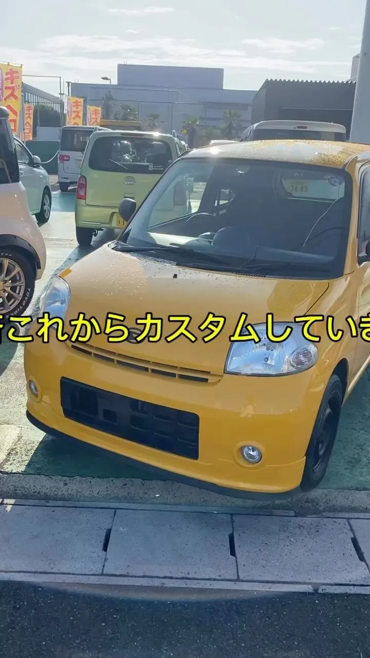 #オオタニ#車屋の一日 #tsオオタニ #洗車場 #キズヘコ...